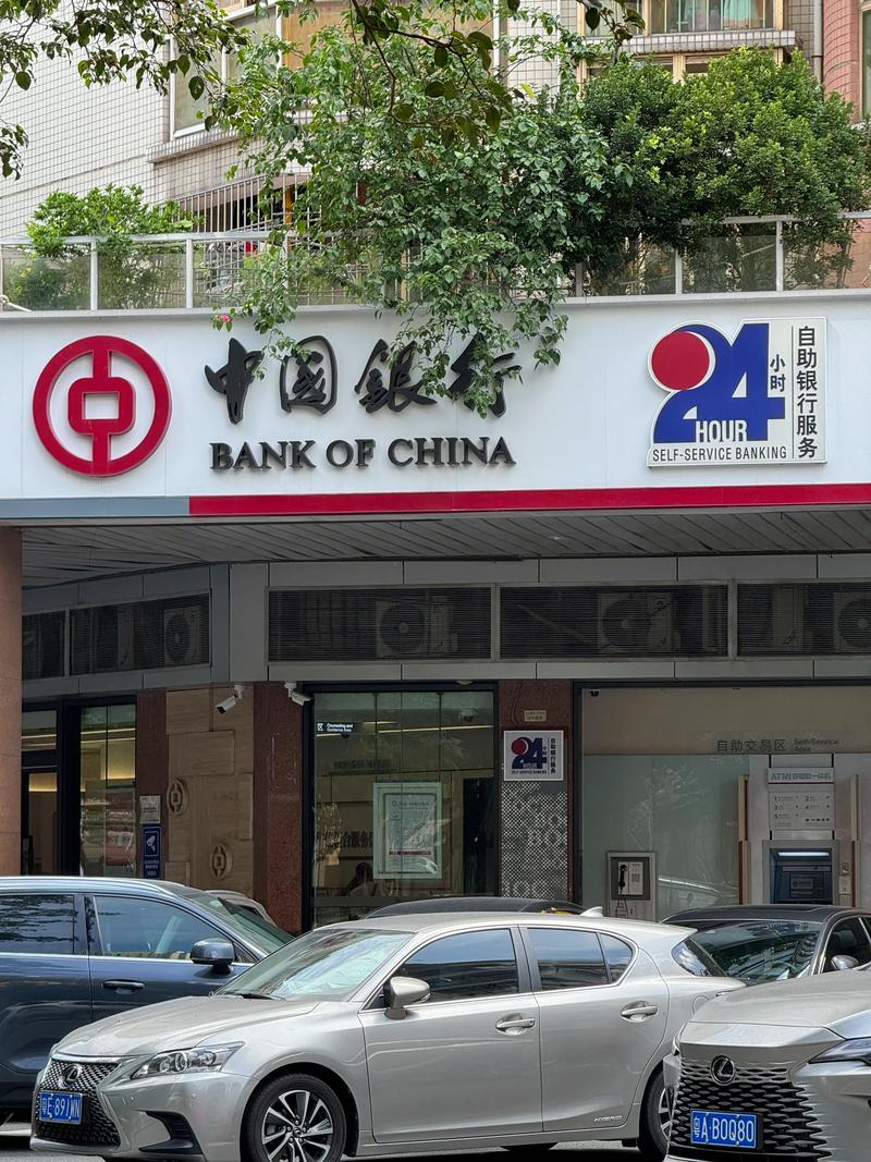 银企集团：金融领域的航母